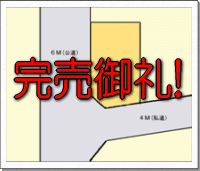 8.gif